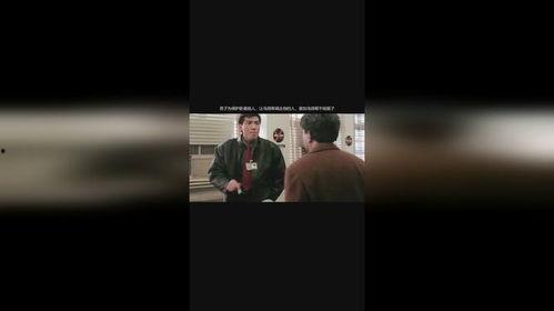 中山乌鸦哥爆料新闻视频,揭秘新闻背后真相 第2张 中山乌鸦哥爆料新闻视频,揭秘新闻背后真相 第2张