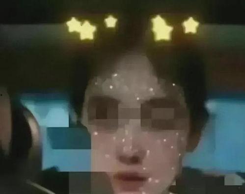 吃瓜爆料渣男视频大全,吃瓜爆料视频大全 第3张 吃瓜爆料渣男视频大全,吃瓜爆料视频大全 第3张