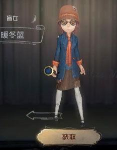 盲女时装爆料最新版,揭秘时尚界的神秘面纱 第3张 盲女时装爆料最新版,揭秘时尚界的神秘面纱 第3张