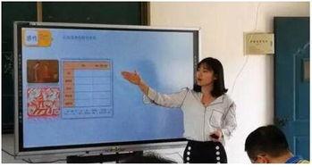 玉林一位老师爆料视频,揭秘教育行业背后真相  第2张