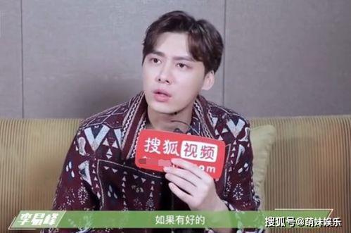 娱乐吃瓜网友,吃瓜网友热议的幕后故事 第3张 娱乐吃瓜网友,吃瓜网友热议的幕后故事 第3张