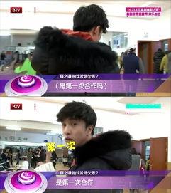 薛之谦爆料前辈是谁啊视频,爆料前辈身份引发热议 第1张 薛之谦爆料前辈是谁啊视频,爆料前辈身份引发热议 第1张