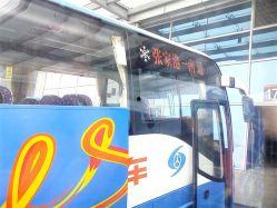 长途客运站爆料案例视频,揭秘客运站内惊人一幕  第2张