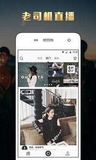 宝石老叔爆料视频下载,探寻宝石界的神秘面纱