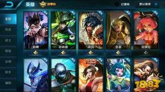 王者皮肤爆料最新9月,新英雄登场，经典角色焕新颜  第1张