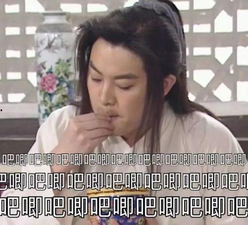 娱乐圈吃瓜视频资源下载,吃瓜视频资源下载攻略  第1张