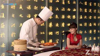 巾山幼儿园爆料视频播放,揭秘幼儿园真实日常