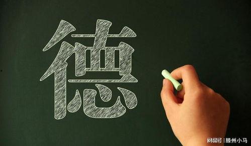 屯昌最新爆料消息视频,视频揭秘惊人真相！  第1张