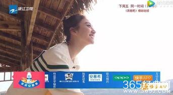 女王最新爆料是哪一期,最新爆料背后的惊人真相 第2张 女王最新爆料是哪一期,最新爆料背后的惊人真相 第2张