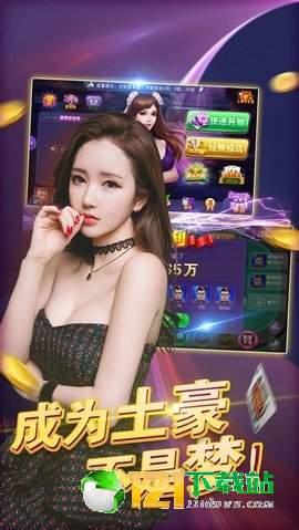 真人爆料老吉视频下载,真人爆料背后的真相  第2张